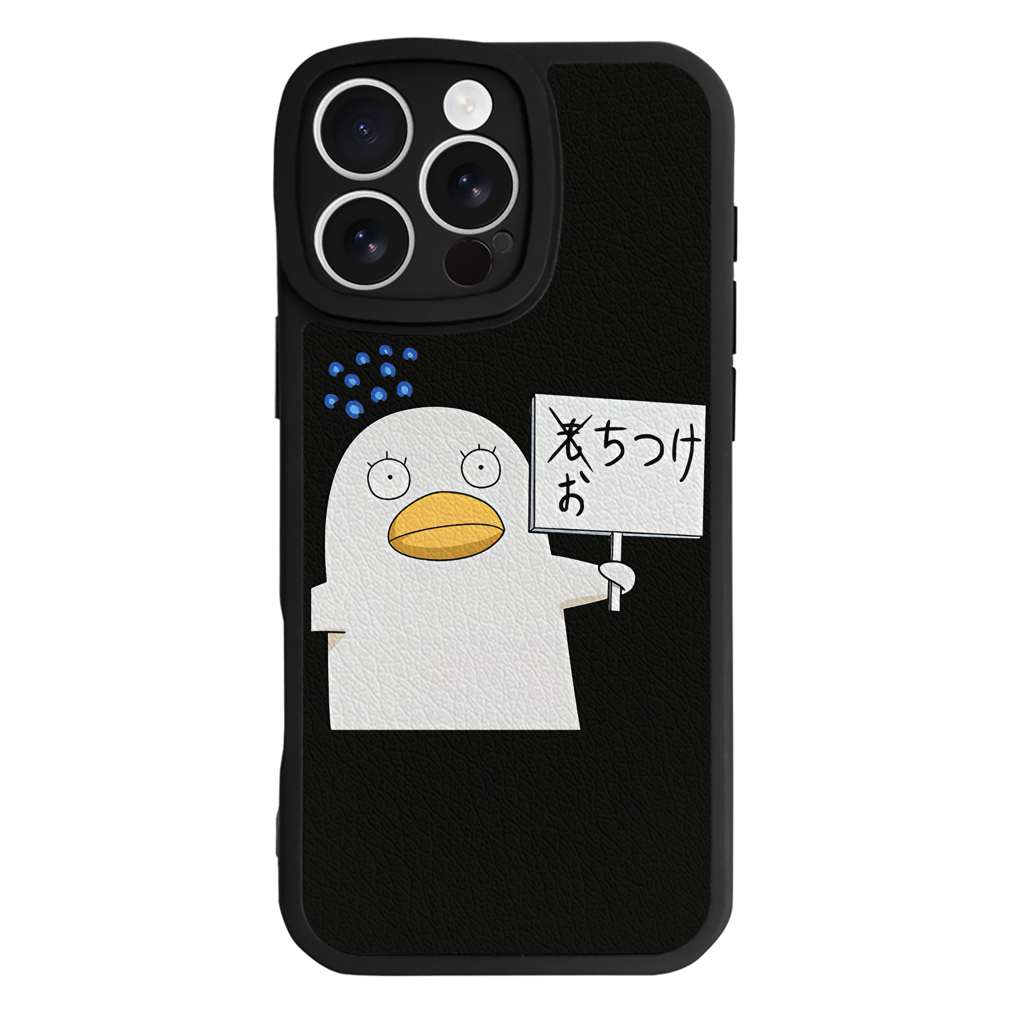（画像用） ぎんたま 坂田銀時（さかたぎんとき） 神楽 志村新八（しむら しんぱち） GINTAMA Sakata Gintoki Kagura Shimura Shinpachi 【iPhone 16シリーズ対応】シリコンスマホケース（レザー調） 材質：シリコン